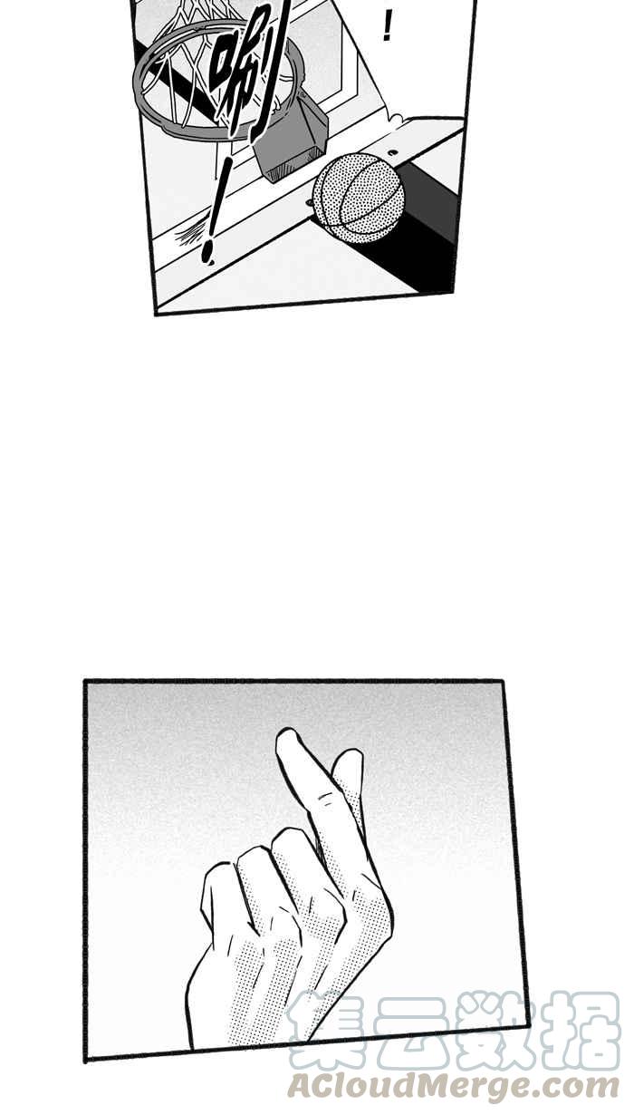 宅男打篮球第237话 魏氏战神队 PART6