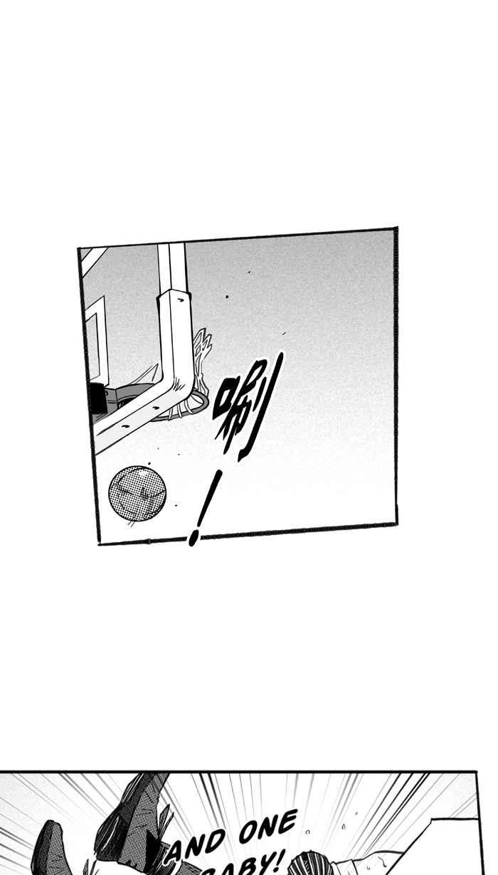 宅男打篮球第237话 魏氏战神队 PART6