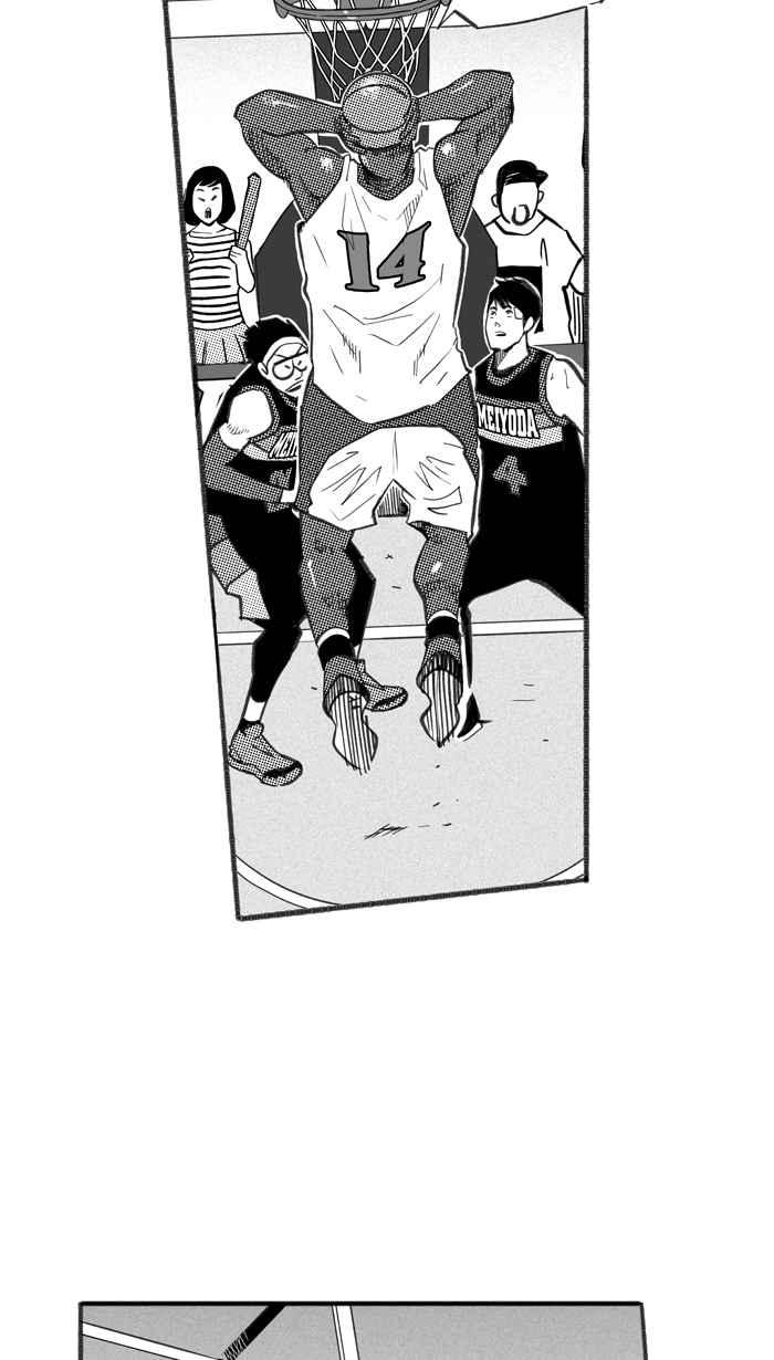 宅男打篮球第239话 魏氏战神队 PART8