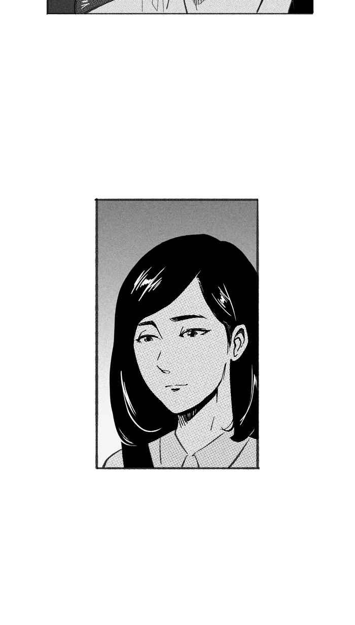 宅男打篮球第239话 魏氏战神队 PART8