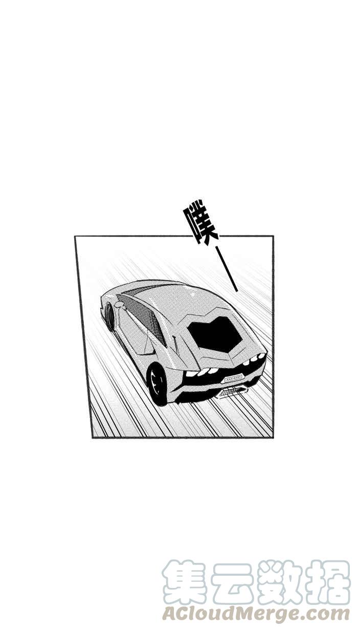 宅男打篮球第239话 魏氏战神队 PART8