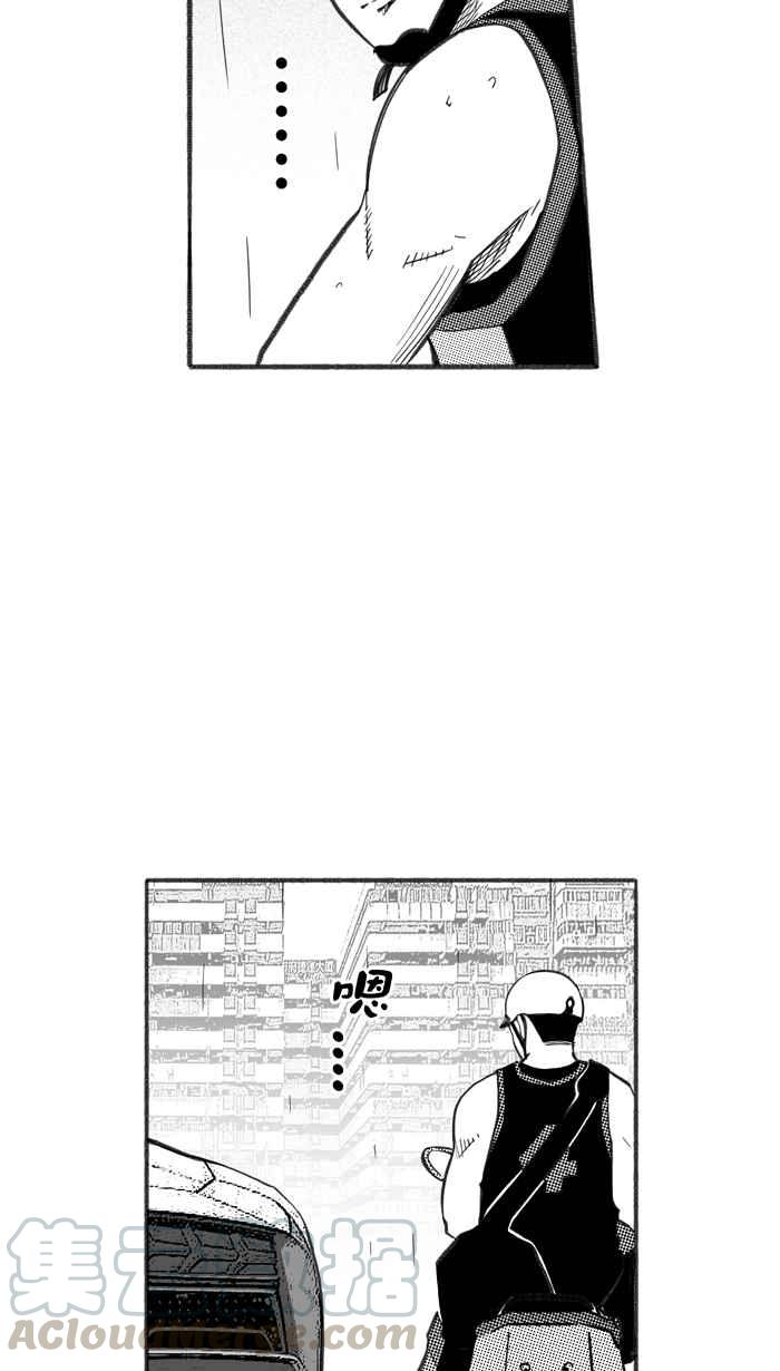 宅男打篮球第239话 魏氏战神队 PART8