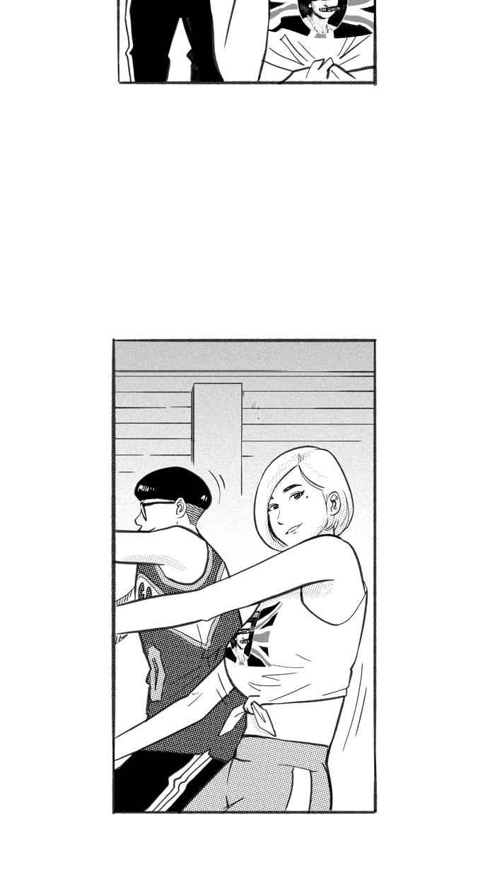 宅男打篮球第240话 乐极生悲 PART1