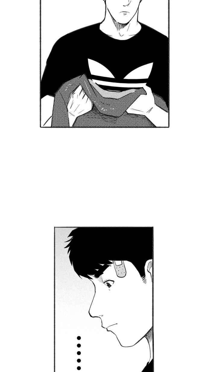 宅男打篮球第240话 乐极生悲 PART1