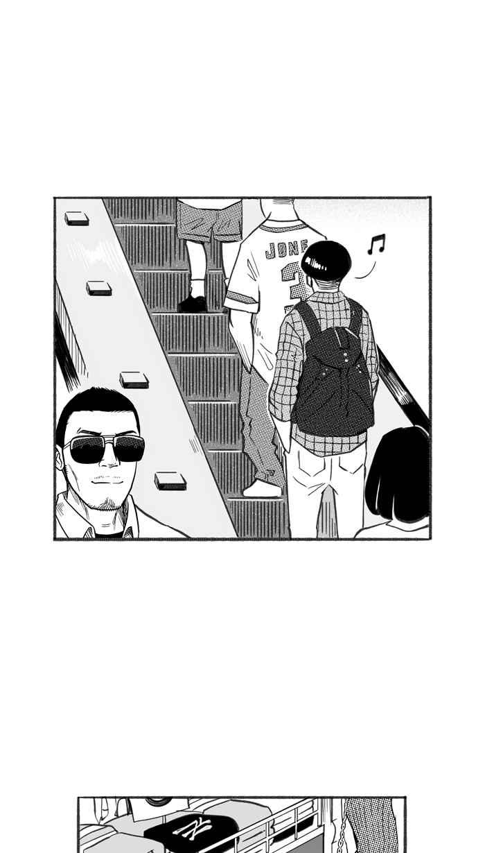 宅男打篮球第240话 乐极生悲 PART1