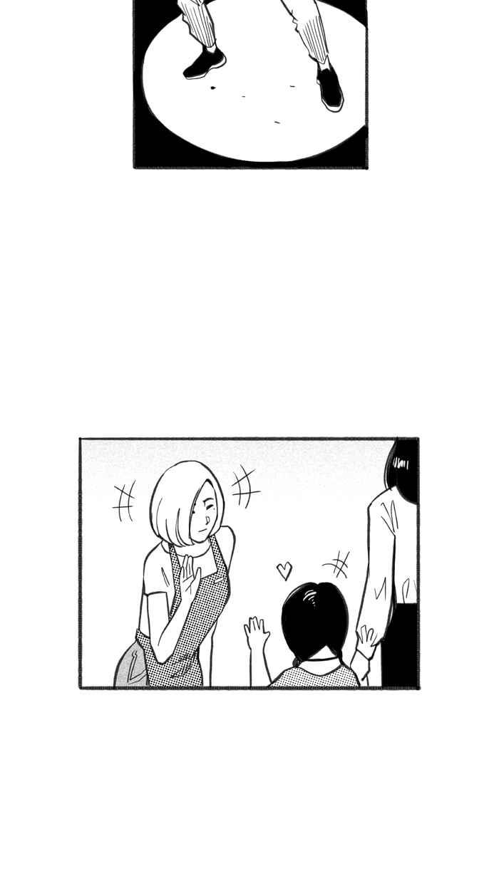 宅男打篮球第240话 乐极生悲 PART1