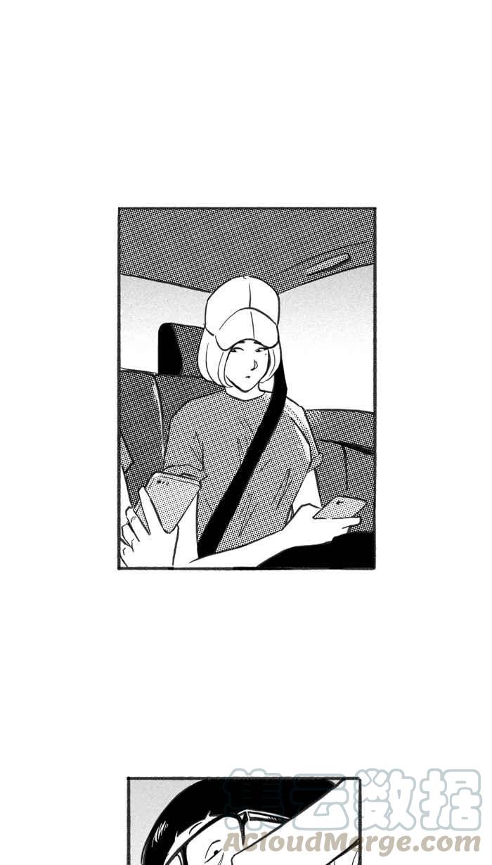 宅男打篮球第244话 乐极生悲 PART5