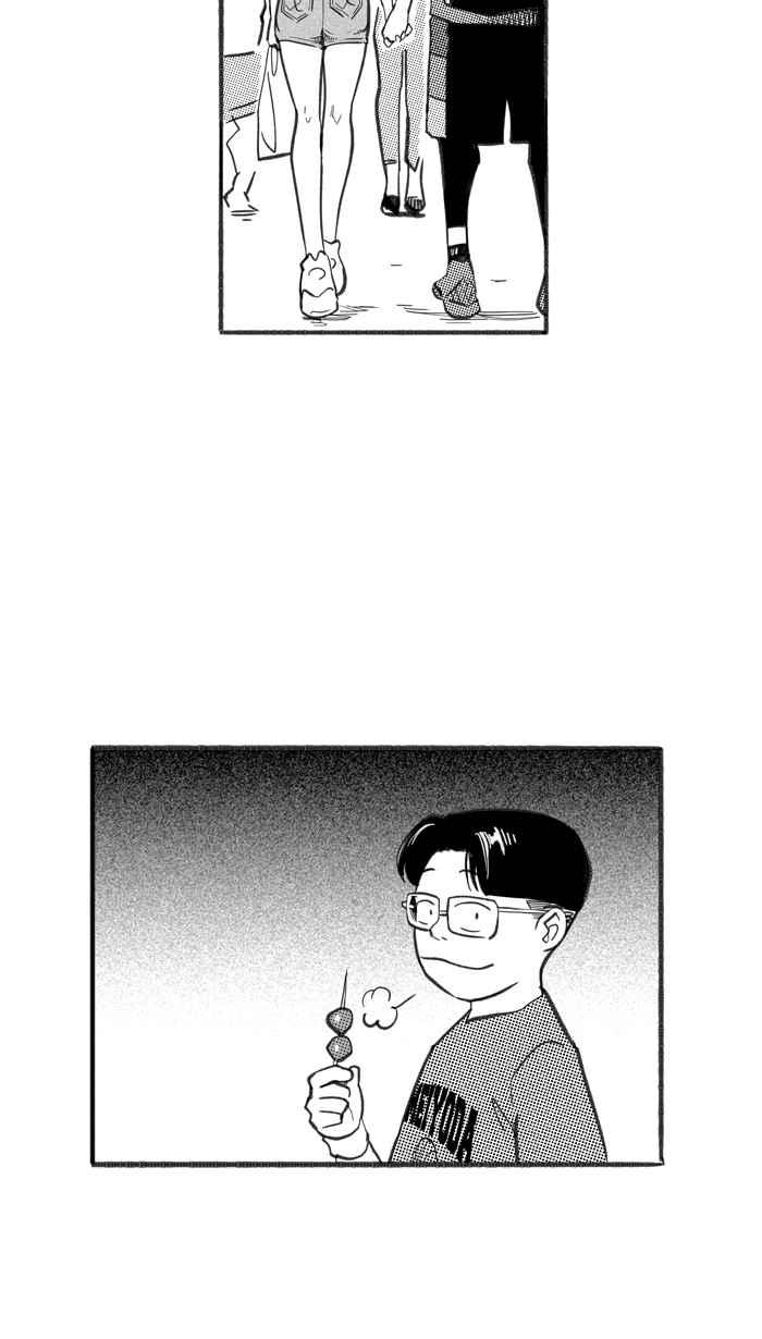 宅男打篮球第244话 乐极生悲 PART5