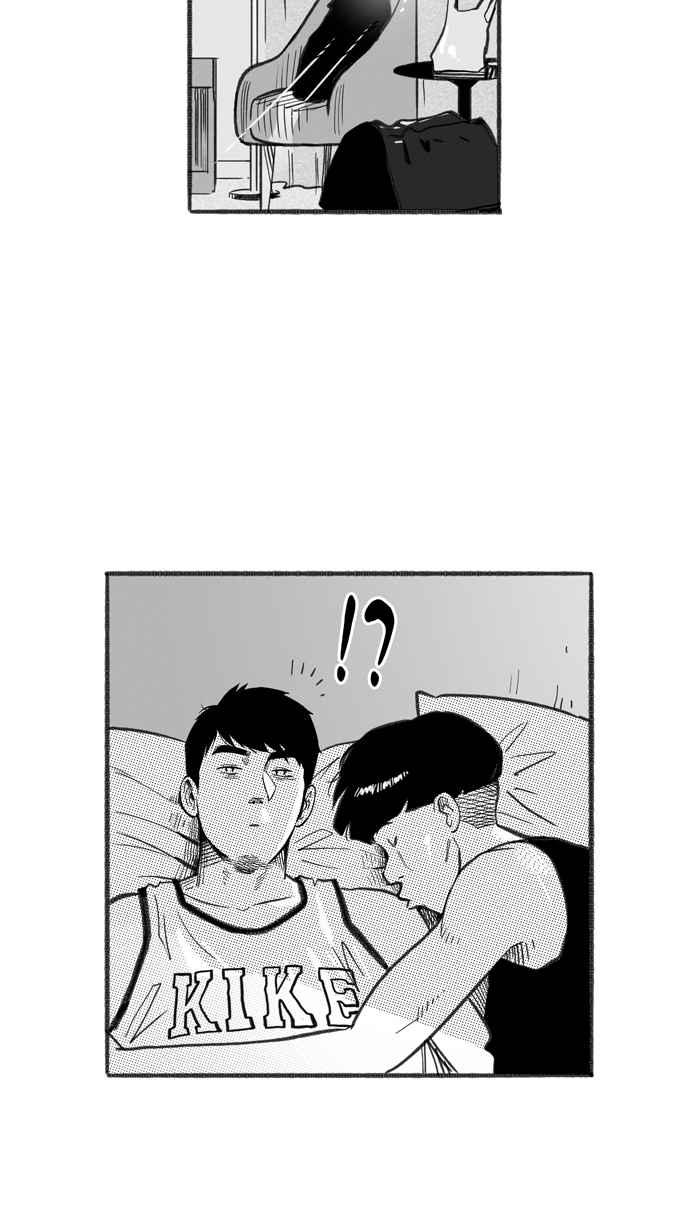 宅男打篮球第245话 乐极生悲 PART6