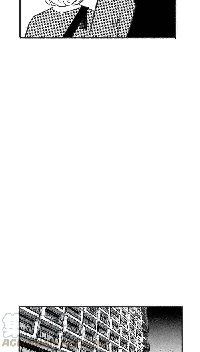 宅男打篮球第245话 乐极生悲 PART6