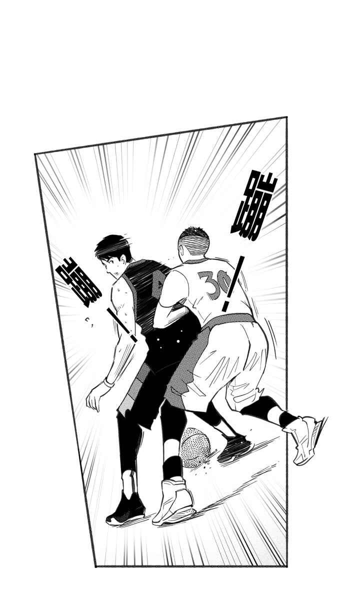 宅男打篮球第245话 乐极生悲 PART6