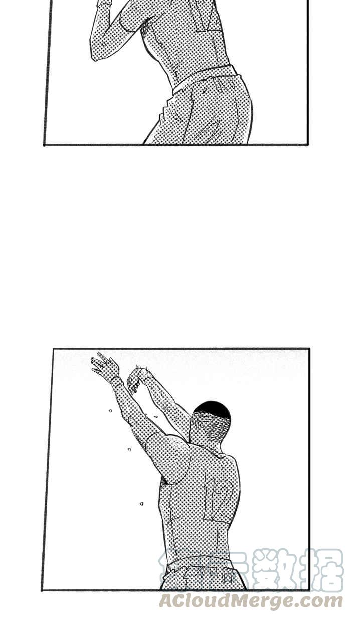 宅男打篮球第248话 乐极生悲 PART9