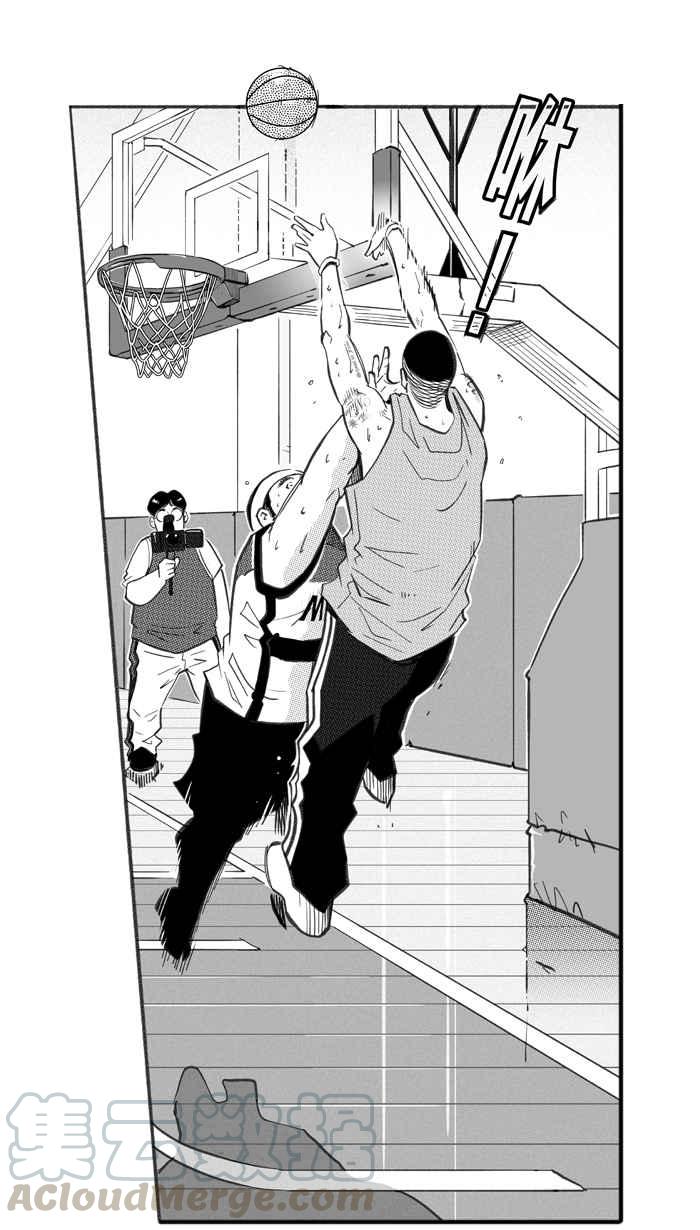 宅男打篮球第250话 分道扬镳 PART2