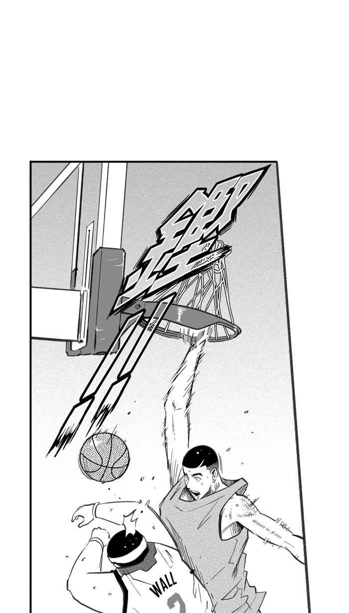 宅男打篮球第250话 分道扬镳 PART2