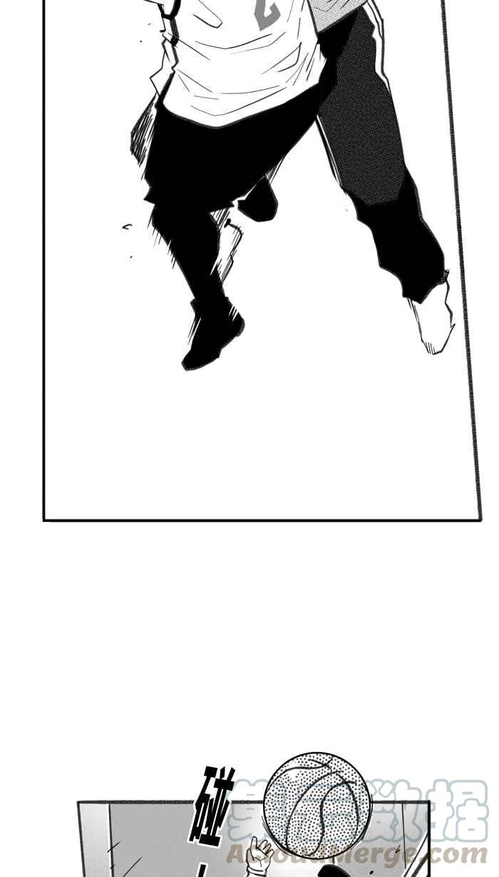 宅男打篮球第250话 分道扬镳 PART2