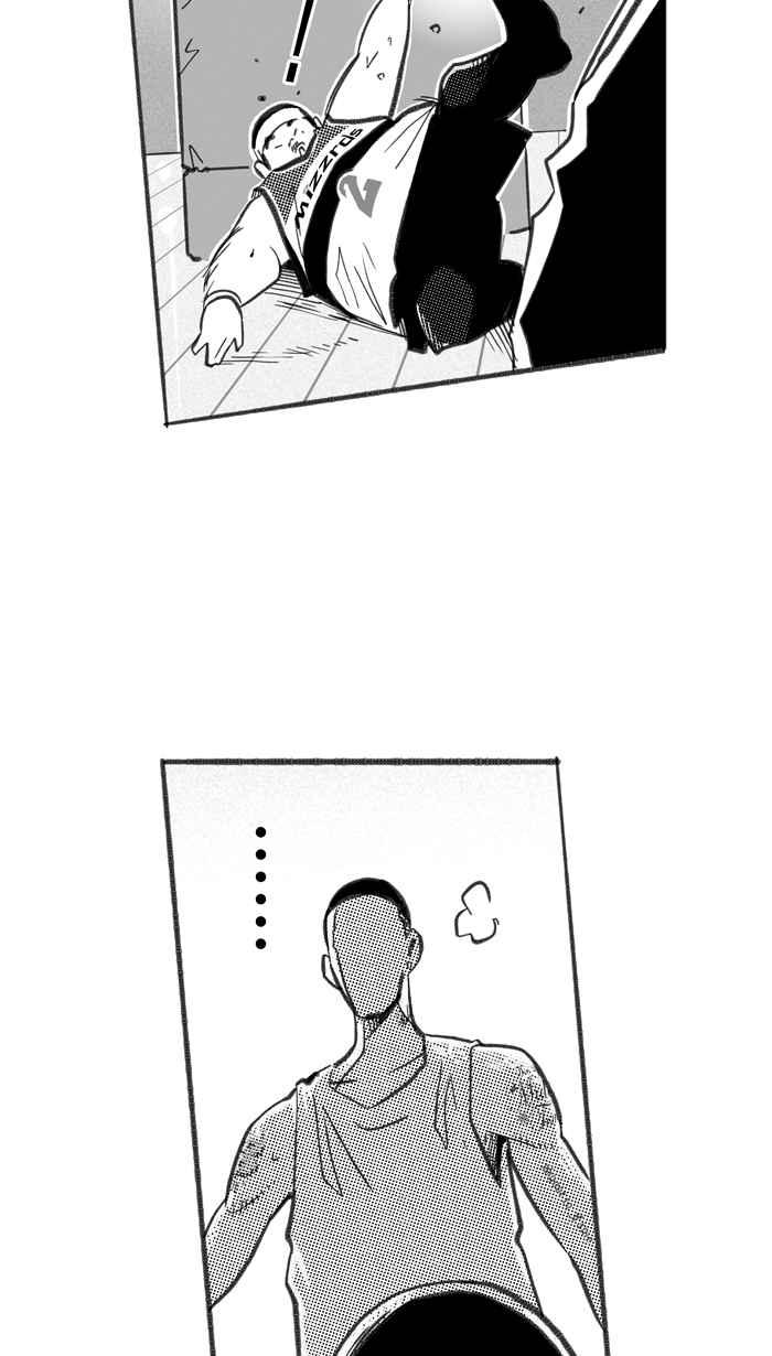 宅男打篮球第250话 分道扬镳 PART2