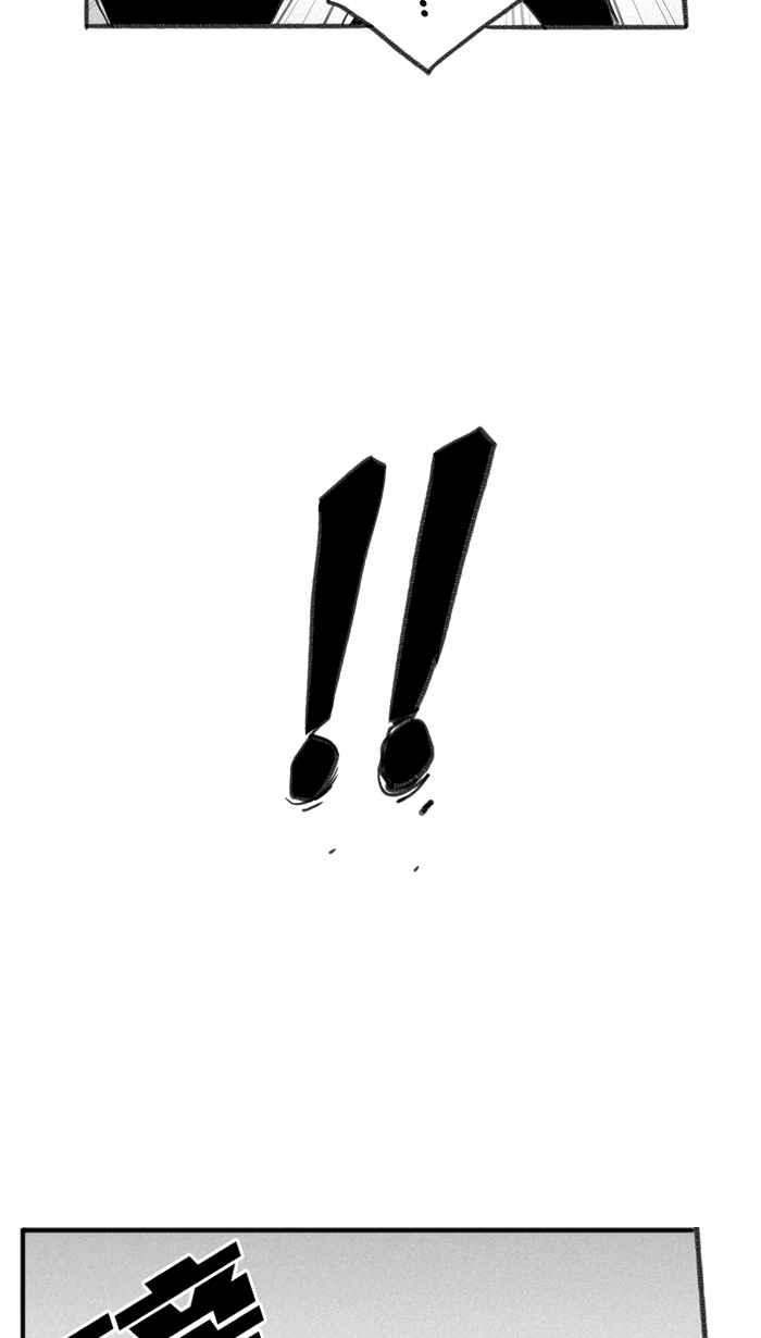 宅男打篮球第250话 分道扬镳 PART2