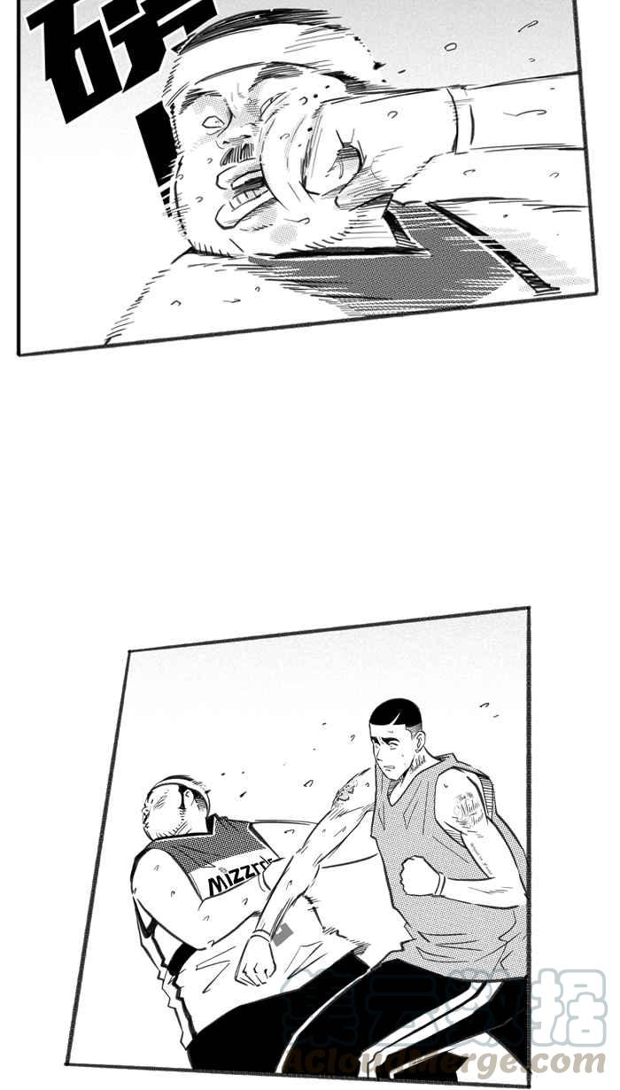 宅男打篮球第250话 分道扬镳 PART2