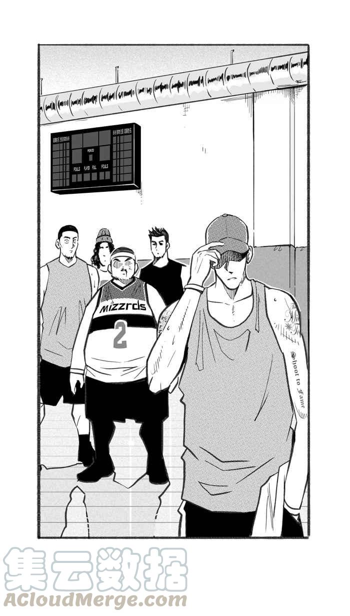 宅男打篮球第251话 分道扬镳 PART3