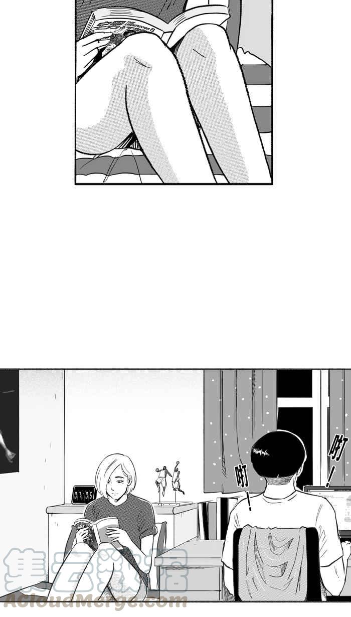 宅男打篮球第252话 分道扬镳 PART4