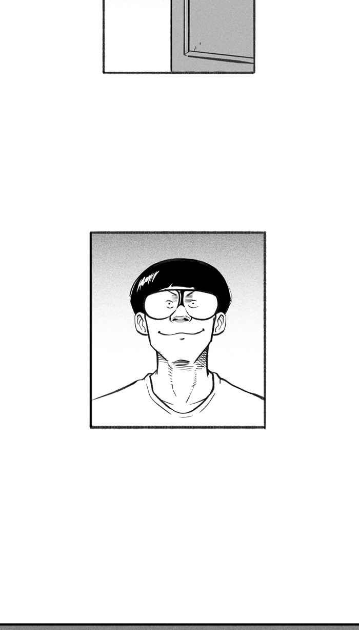 宅男打篮球第252话 分道扬镳 PART4