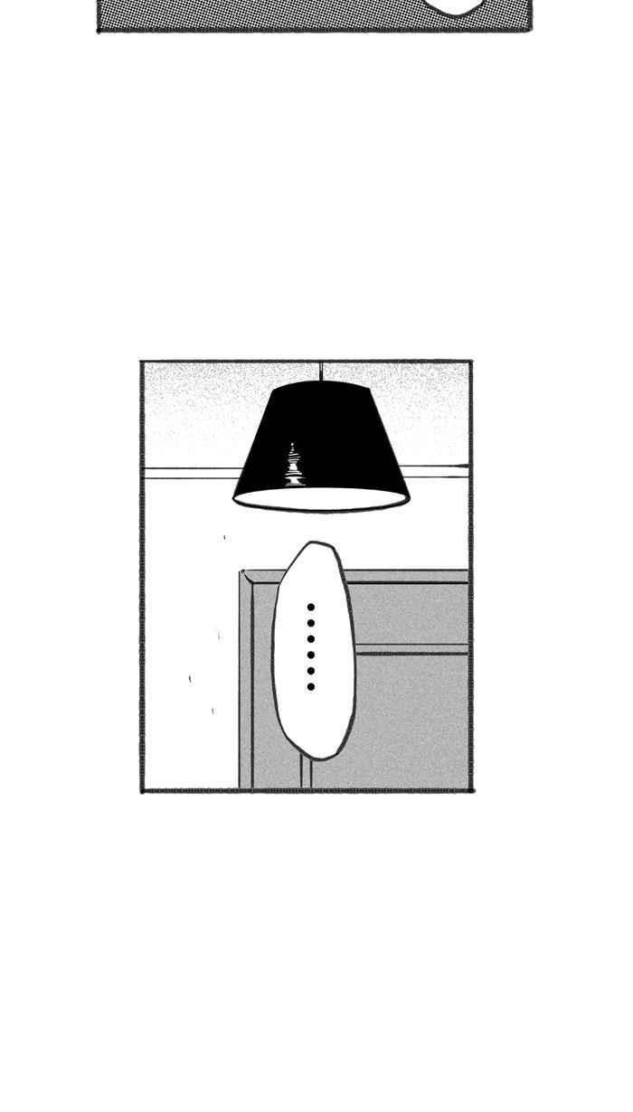 宅男打篮球第253话 分道扬镳 PART5