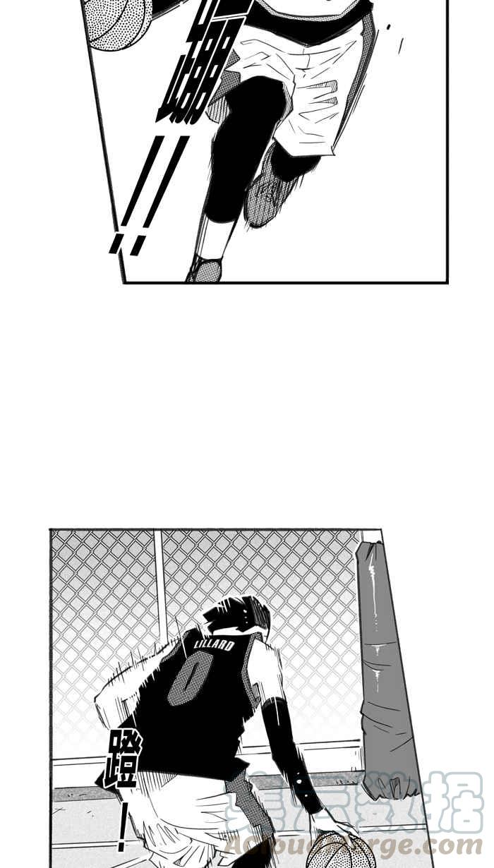 宅男打篮球第254话 实话总伤人 PART1