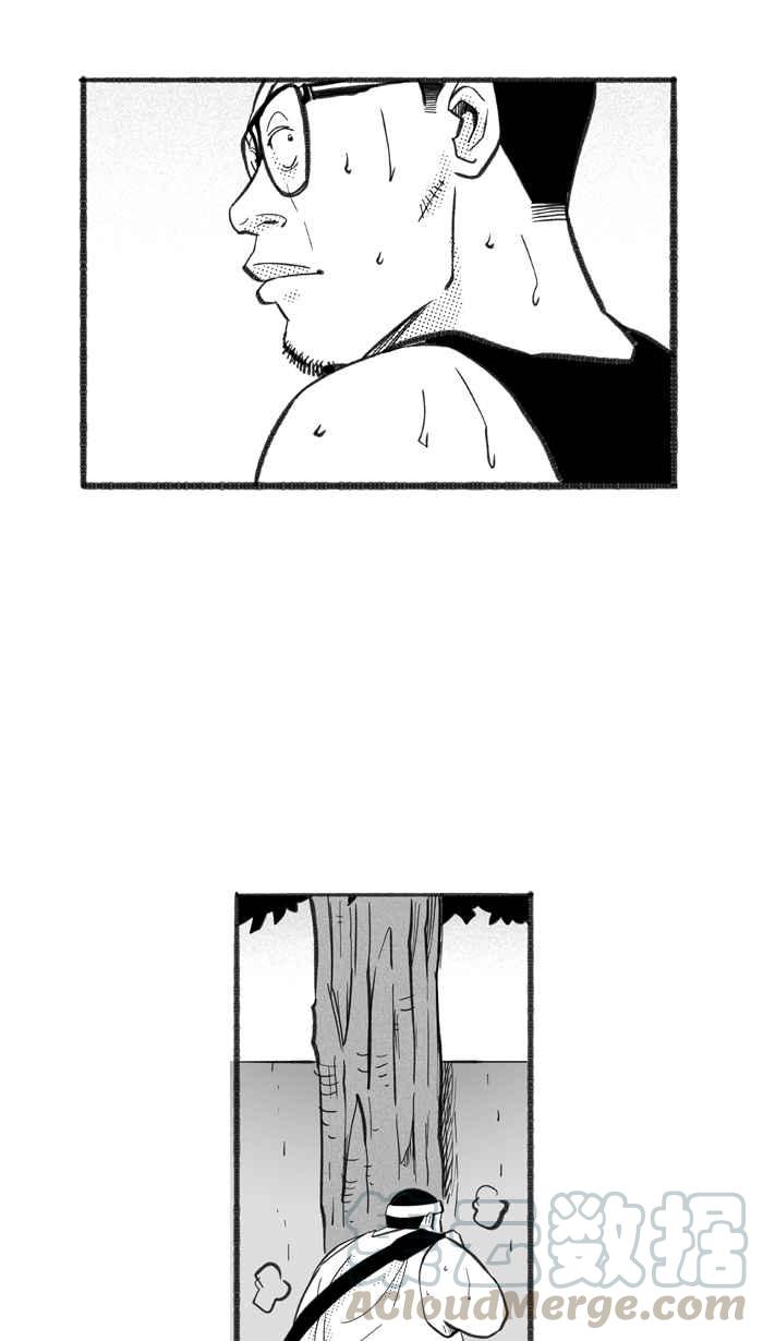 宅男打篮球第255话 实话总伤人 PART2