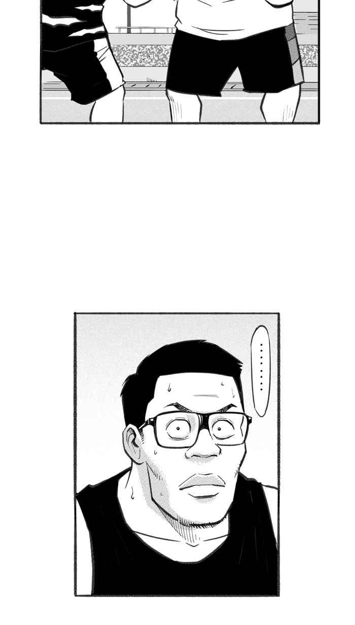 宅男打篮球第255话 实话总伤人 PART2