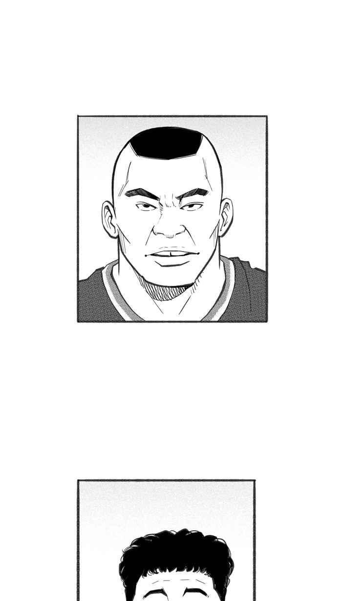 宅男打篮球第256话 三重威胁 PART1