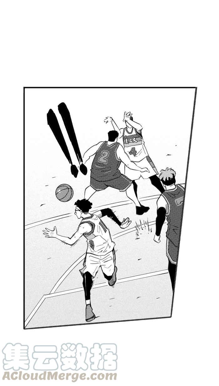 宅男打篮球第256话 三重威胁 PART1