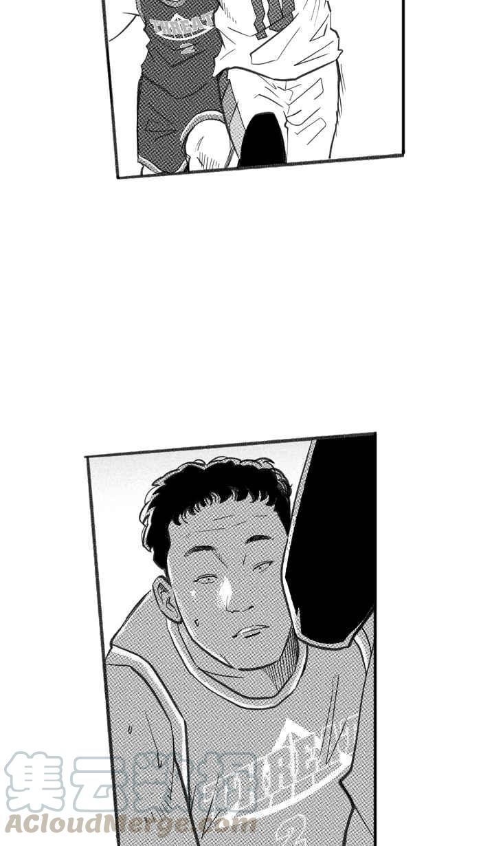 宅男打篮球第256话 三重威胁 PART1