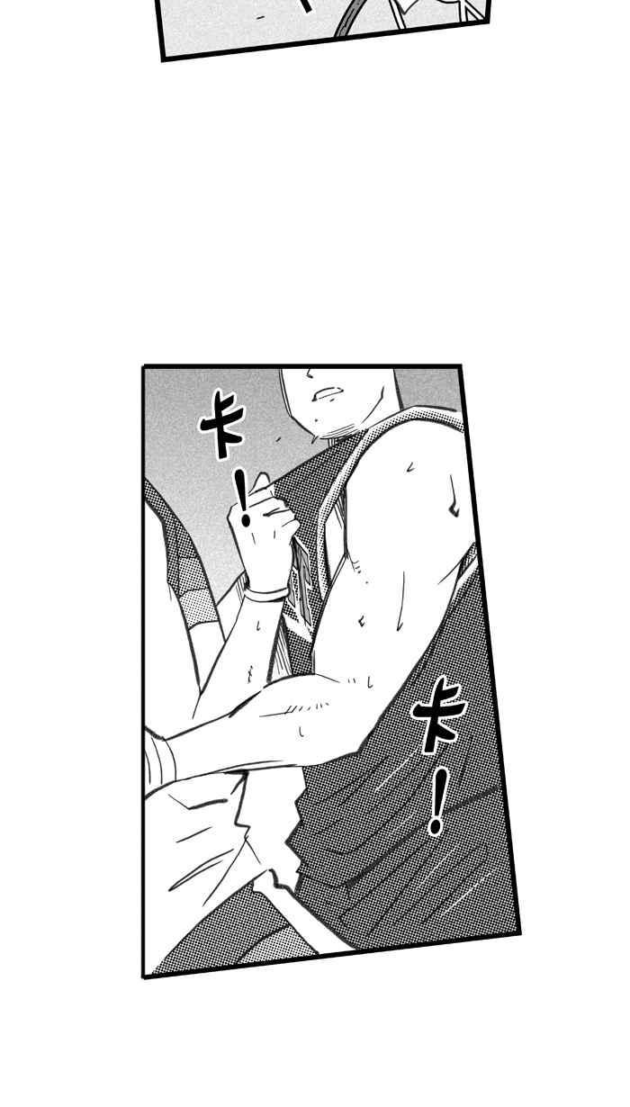 宅男打篮球第257话 三重威胁 PART2