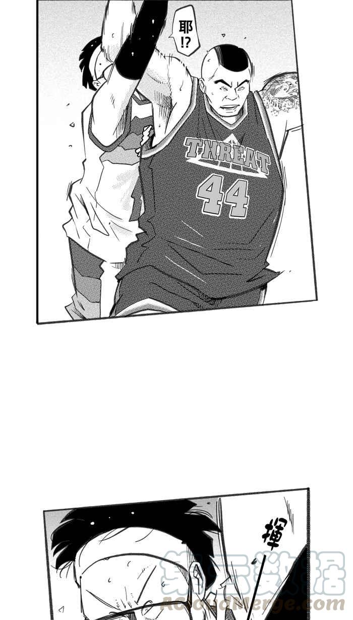 宅男打篮球第257话 三重威胁 PART2