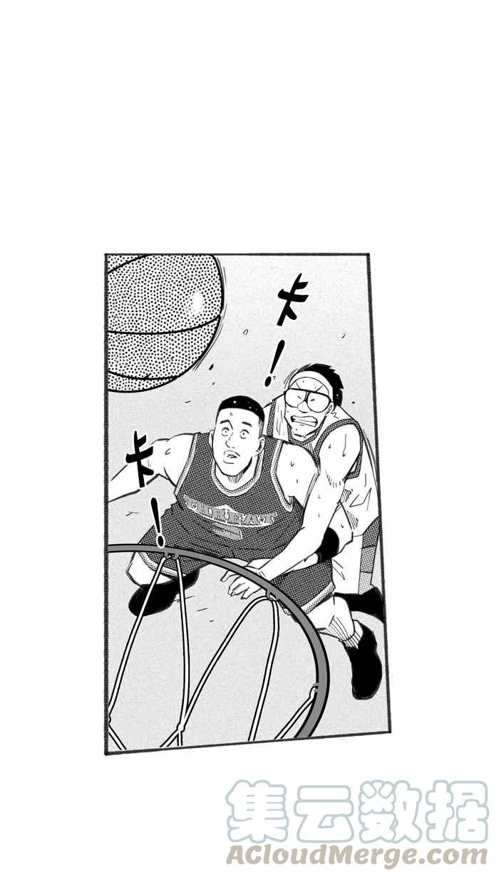 宅男打篮球第257话 三重威胁 PART2