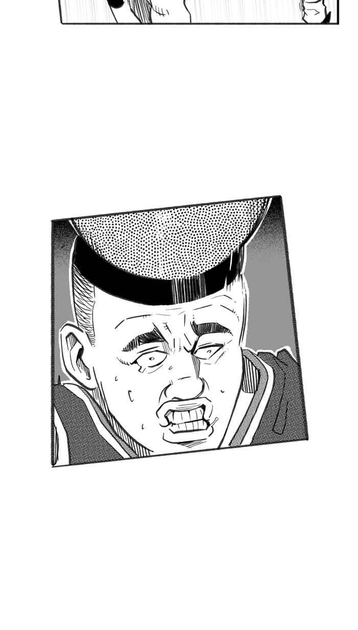 宅男打篮球第258话 三重威胁 PART3