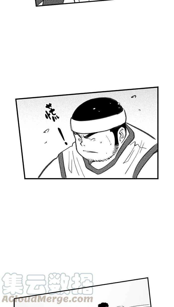 宅男打篮球第258话 三重威胁 PART3