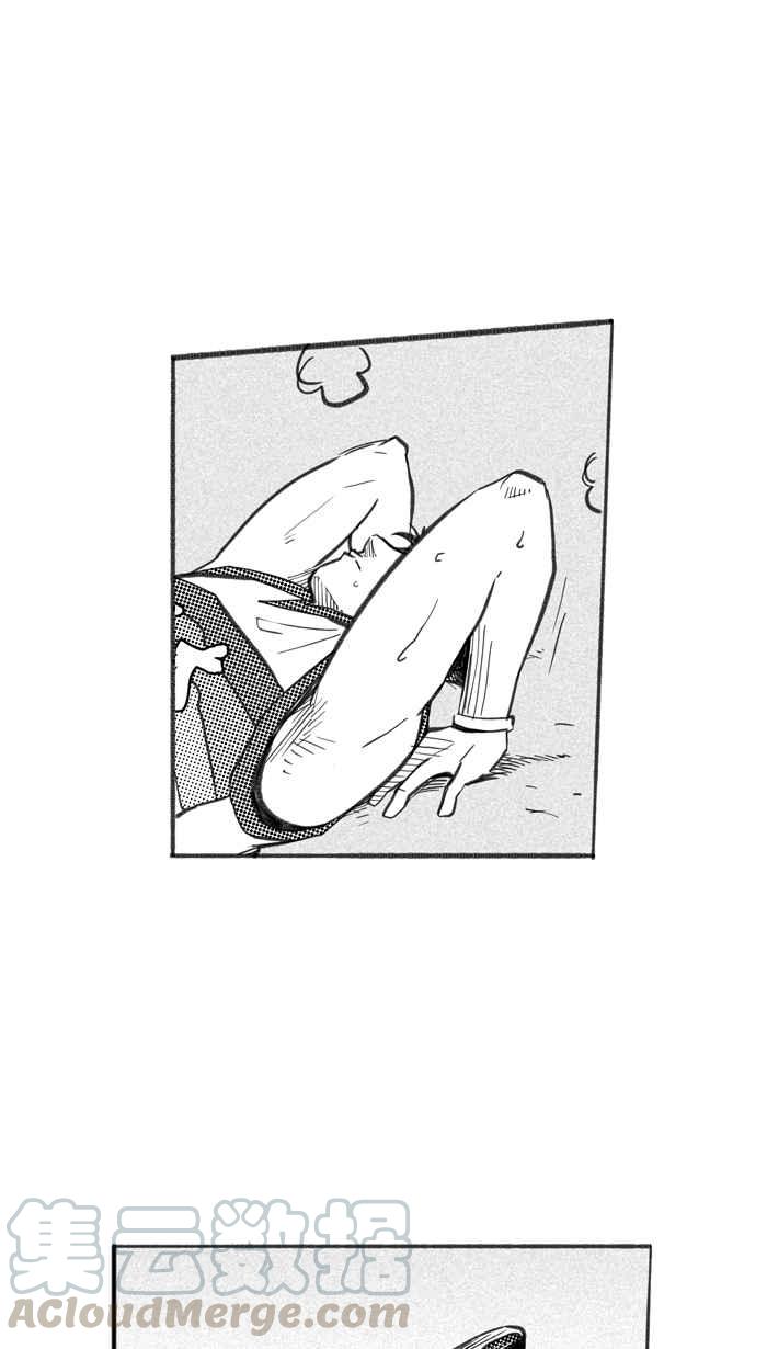 宅男打篮球第258话 三重威胁 PART3