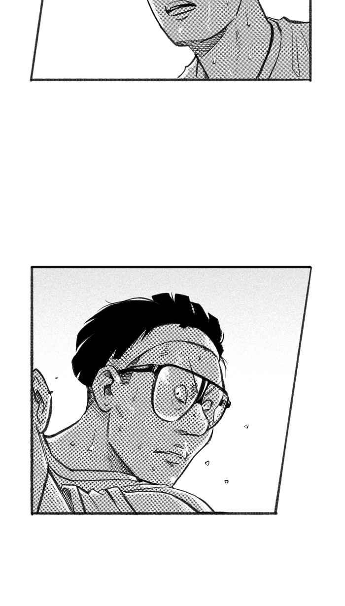 宅男打篮球第258话 三重威胁 PART3