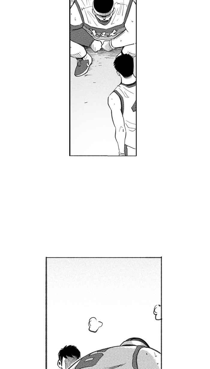 宅男打篮球第259话 三重威胁 PART4