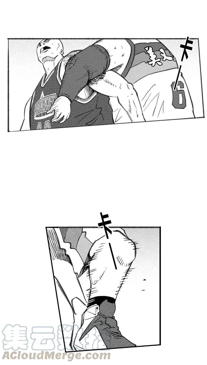 宅男打篮球第260话 三重威胁 PART5