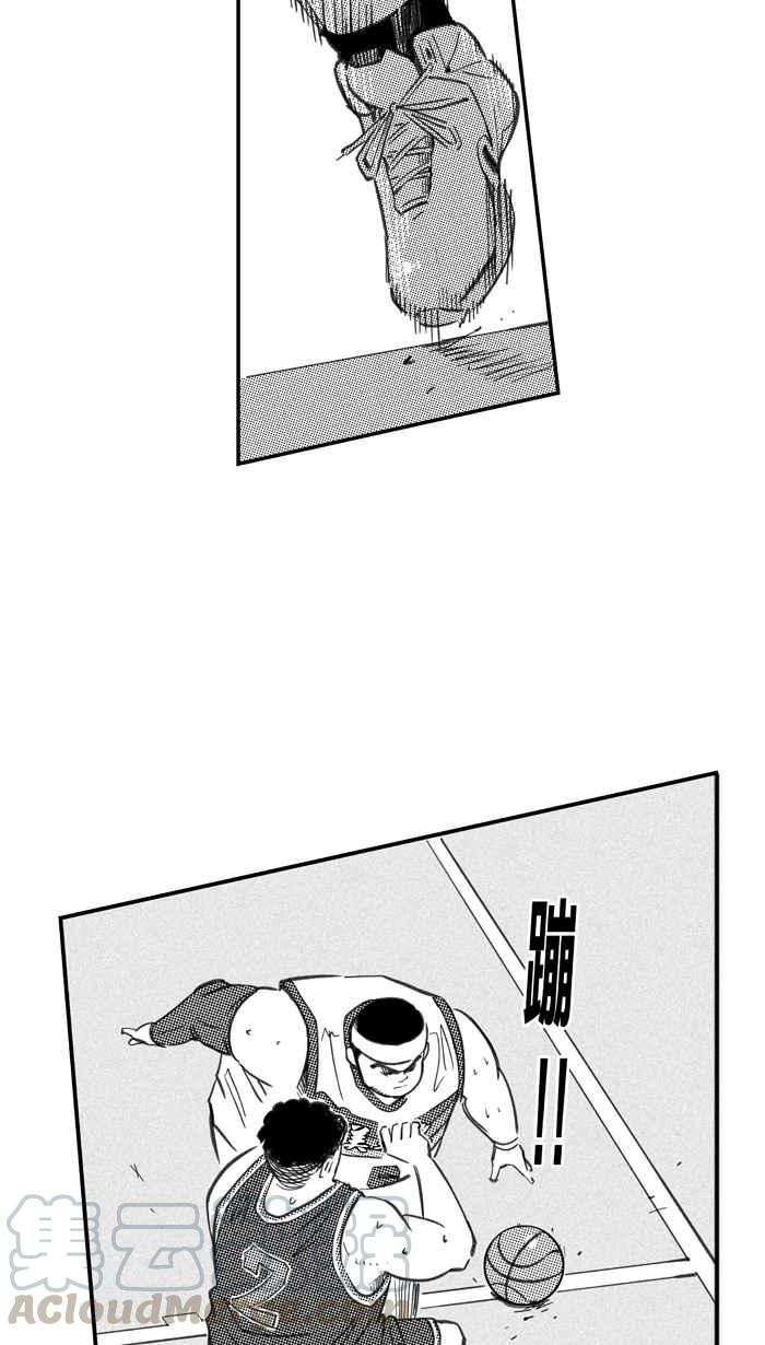 宅男打篮球第260话 三重威胁 PART5