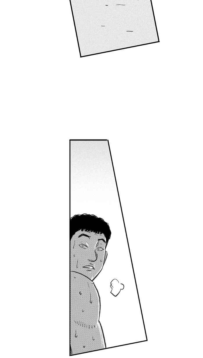 宅男打篮球第261话 三重威胁 PART6