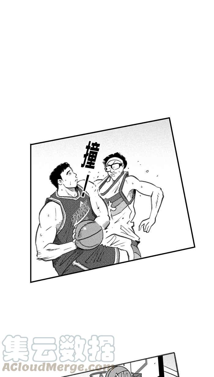 宅男打篮球第261话 三重威胁 PART6