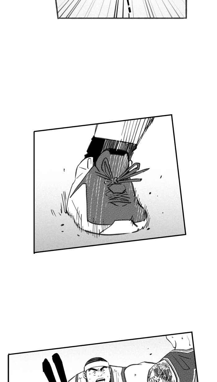 宅男打篮球第262话 三重威胁 PART7