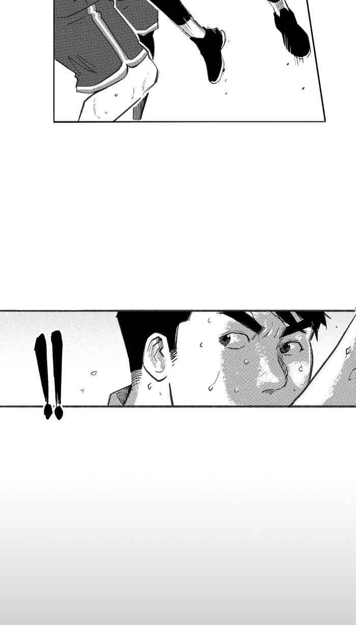 宅男打篮球第263话 三重威胁 PART8