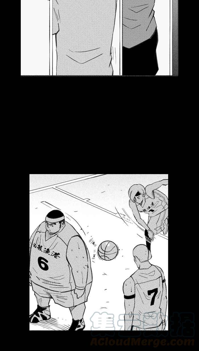 宅男打篮球第263话 三重威胁 PART8
