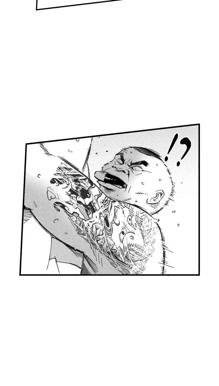 宅男打篮球第263话 三重威胁 PART8