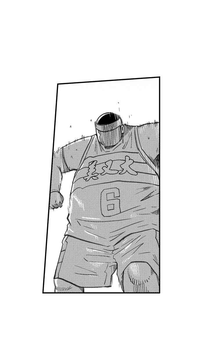 宅男打篮球第263话 三重威胁 PART8