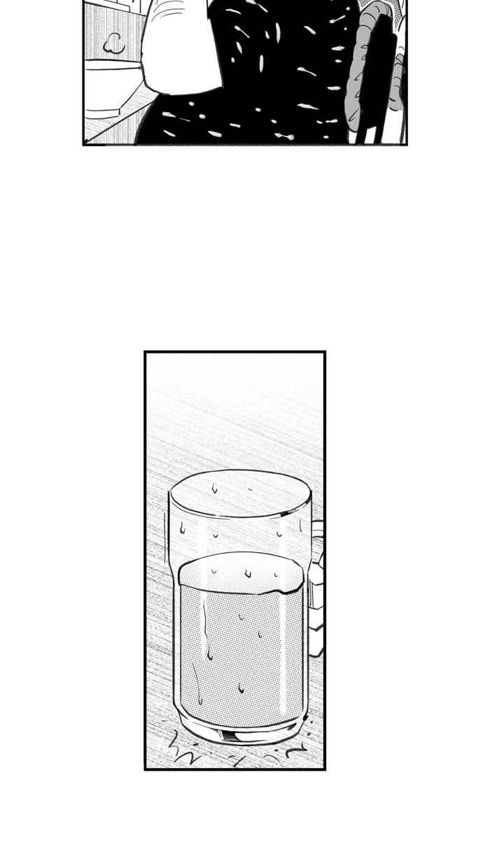 宅男打篮球第265话 航向未知 PART2